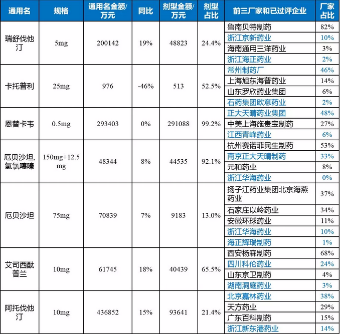 微信圖片_20181009081639.png